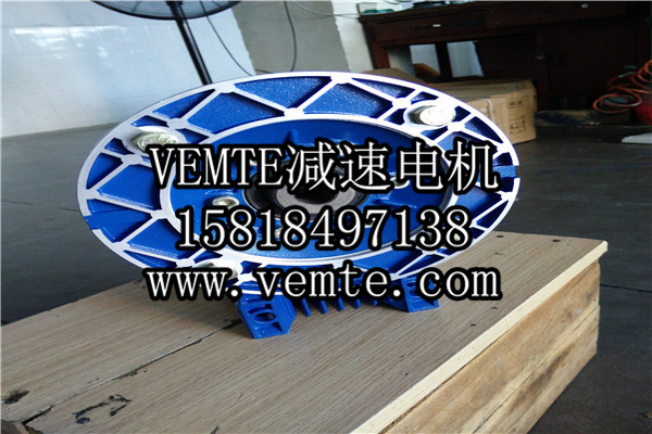 蝸輪減速機(jī)，渦輪減速機(jī),RV減速電機(jī) (3)