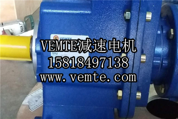 TRC減速機(jī)，斜齒輪硬齒面減速機(jī),硬齒面斜齒輪減速機(jī),鋁合金斜齒輪減速機(jī) (14)