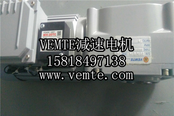 HG直交軸減速機，準雙曲面斜齒輪減速機,直角減速機,直角減速電機,直交軸減速電機 (12)