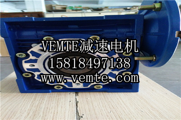 蝸輪減速機，渦輪減速機,RV減速電機 (4)
