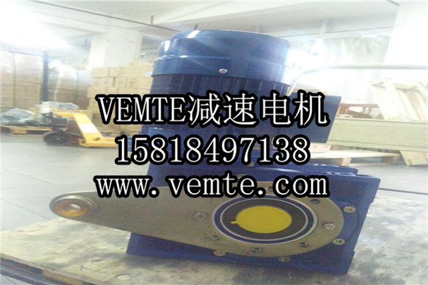 RV減速機(jī)，NMRV減速機(jī),渦輪渦桿減速機(jī) (30)