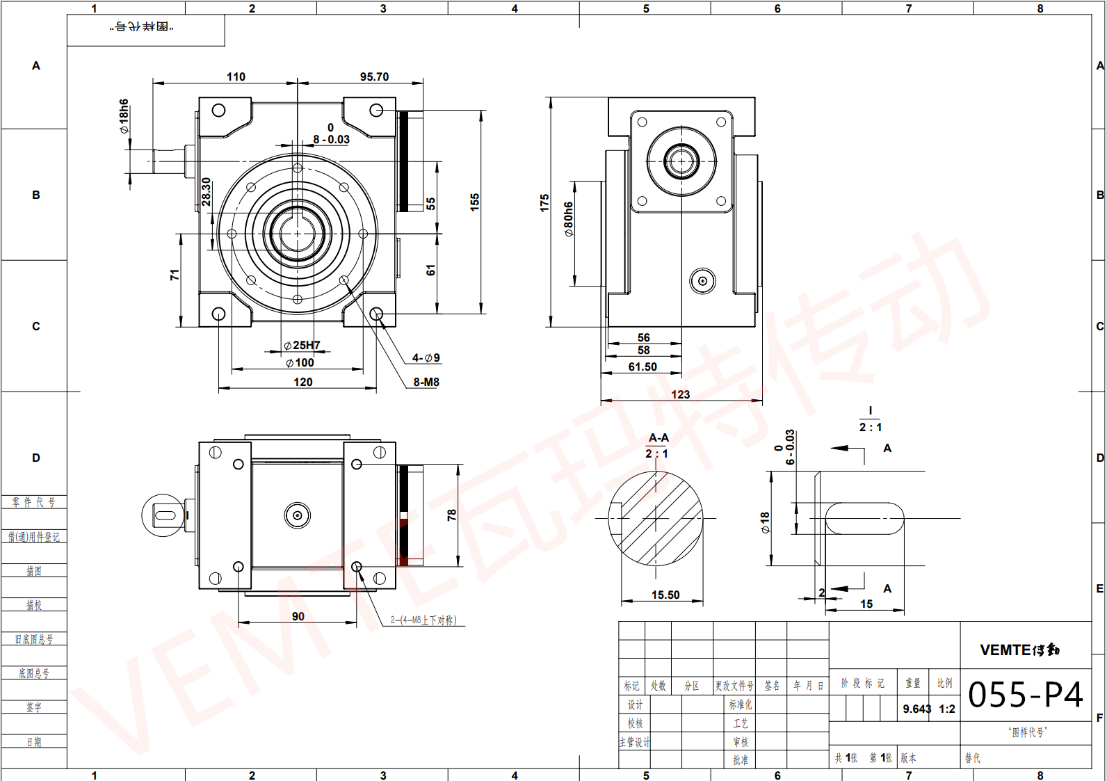 JBLD050減速機(jī) JBLD050減速機(jī)