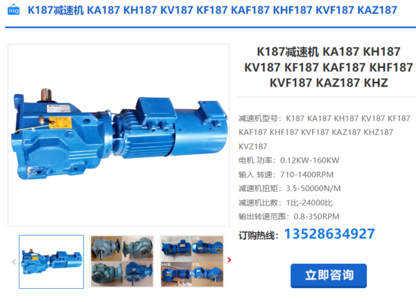 企業(yè)微信截圖_20240301140327(1) 企業(yè)微信截圖_20240301140327(1)