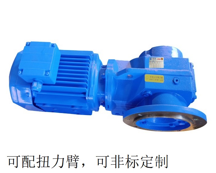 KAF37減速機(jī) KVF37 KH37B減速電機(jī) KAF37減速機(jī) KVF37 KH37B減速電機(jī)