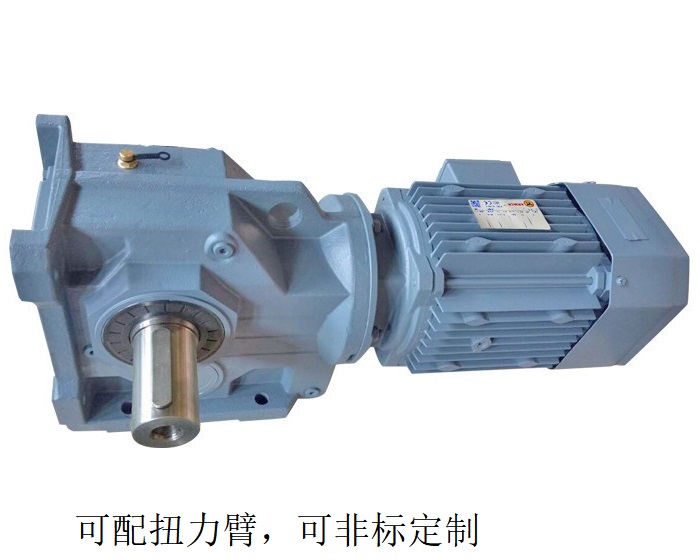減速機(jī)k47 K47-A+B螺旋傘齒減速器 減速機(jī)k47 K47-A+B螺旋傘齒減速器