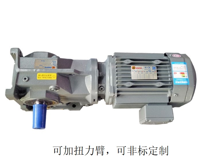 減速機K77 K77-A+B雙邊出軸的減速電機 減速機K77 K77-A+B雙邊出軸的減速電機