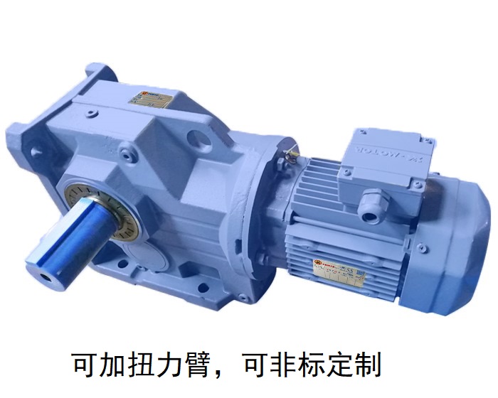 減速機(jī)K97 K97-A+B雙輸出軸減速器 T型減速機(jī) 減速機(jī)K97 K97-A+B雙輸出軸減速器 T型減速機(jī)