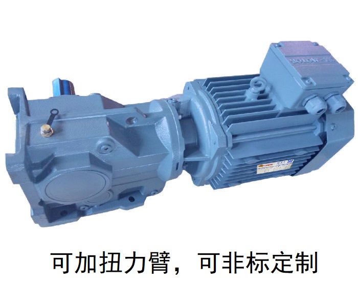 減速機(jī)K107 K107-AB轉(zhuǎn)向減速器 直角輸出減速電機(jī) 減速機(jī)K107 K107-AB轉(zhuǎn)向減速器 直角輸出減速電機(jī)