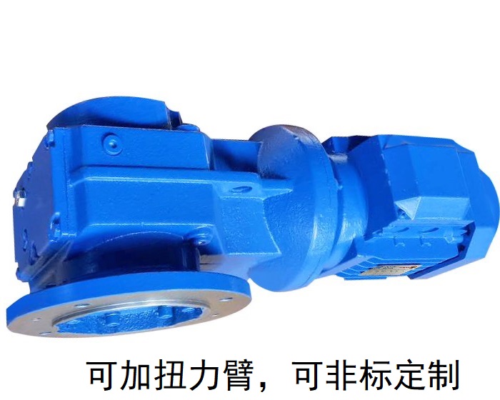 減速機(jī)KAF107 KHF107 KH107B5法蘭空心軸鎖緊盤(pán)安裝減速電機(jī) 減速機(jī)KAF107 KHF107 KH107B5法蘭空心軸鎖緊盤(pán)安裝減速電機(jī)