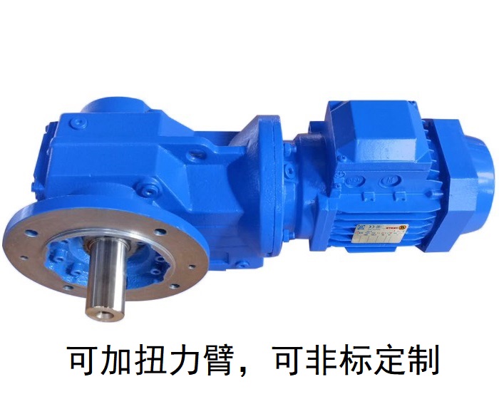 減速機(jī)KF127 KF127AD軸入K螺旋傘齒輪減速機(jī) 減速機(jī)KF127 KF127AD軸入K螺旋傘齒輪減速機(jī)