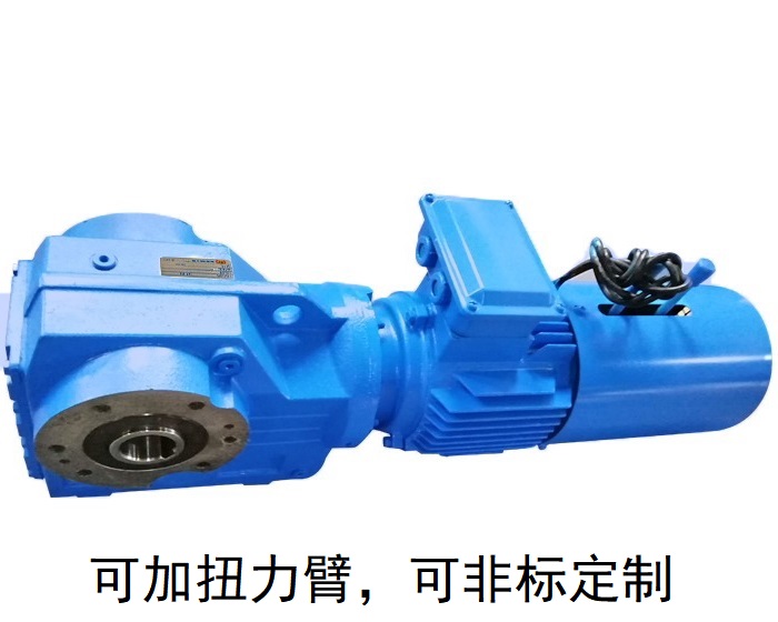 減速機KA127 KAZ127 KHZ127 KV127B傘齒輪轉(zhuǎn)向減速機 減速機KA127 KAZ127 KHZ127 KV127B傘齒輪轉(zhuǎn)向減速機