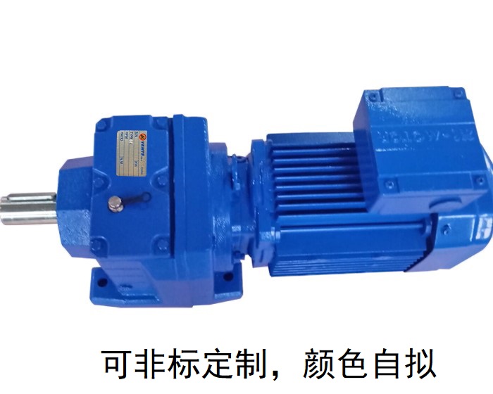 減速機(jī)R67 R67AD齒輪減速機(jī)頭R67AM 減速機(jī)R67 R67AD齒輪減速機(jī)頭R67AM