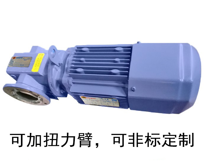 SAF37 SHF37 SAF37AD SAF37AM小型蝸輪減速箱 SAF37 SHF37 SAF37AD SAF37AM小型蝸輪減速箱