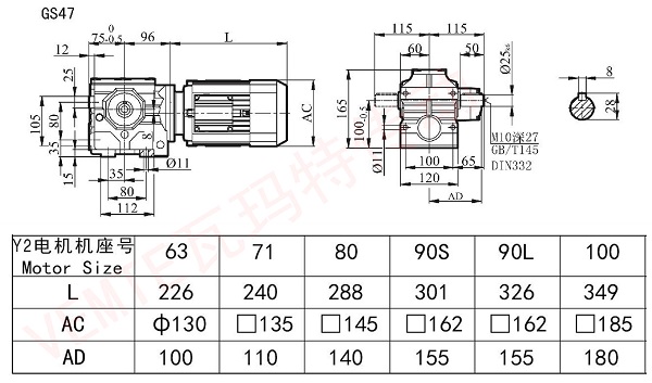 S47減速機(jī)圖紙 S47減速機(jī)圖紙