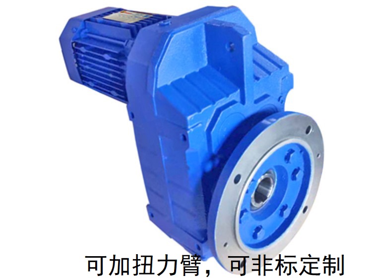 FAF47 FHF47 FVF47減速機(jī) FAF47 FHF47 FVF47減速機(jī)