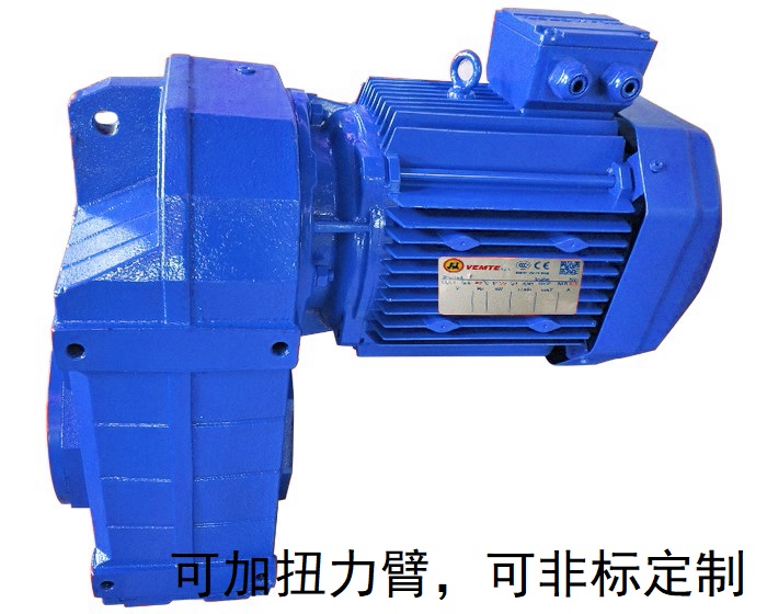 減速機(jī)FA157 FAZ157 FHZ157 FVZ157 大速比減速電機(jī) 減速機(jī)FA157 FAZ157 FHZ157 FVZ157 大速比減速電機(jī)